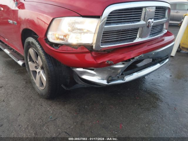 Photo 5 VIN: 1D7RB1CT9AS249843 - DODGE RAM 1500 