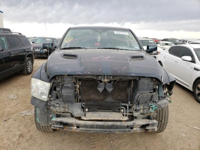 Photo 8 VIN: 1D7RB1CT9BS530414 - DODGE RAM 1500 