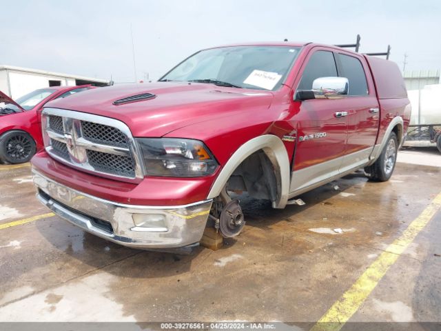 Photo 1 VIN: 1D7RB1CT9BS583971 - DODGE RAM 1500 