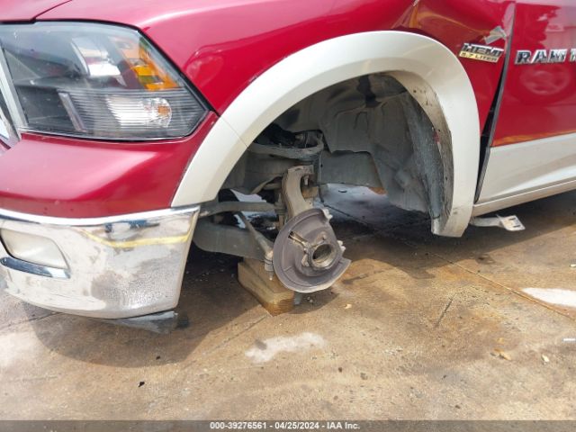 Photo 5 VIN: 1D7RB1CT9BS583971 - DODGE RAM 1500 