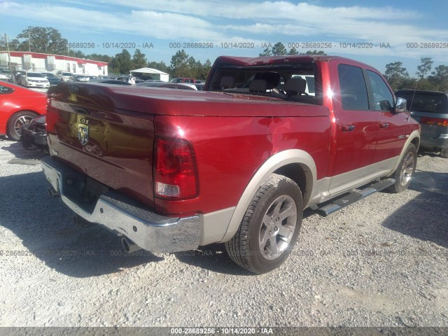 Photo 3 VIN: 1D7RB1CTXAS126827 - DODGE RAM 1500 