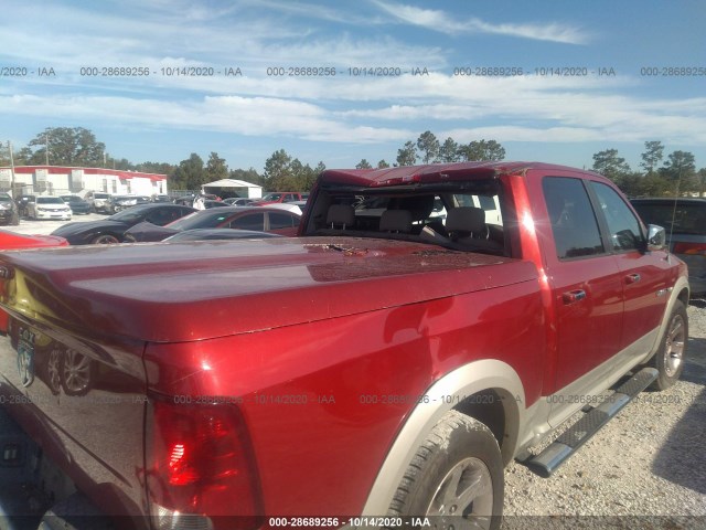 Photo 5 VIN: 1D7RB1CTXAS126827 - DODGE RAM 1500 