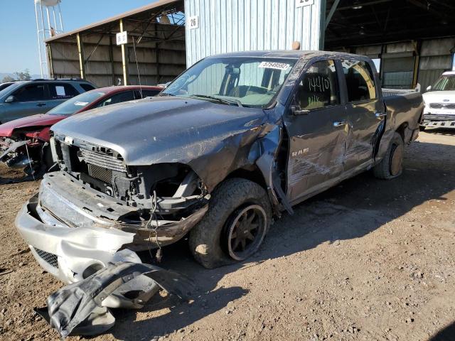 Photo 8 VIN: 1D7RB1CTXAS141652 - DODGE RAM 1500 