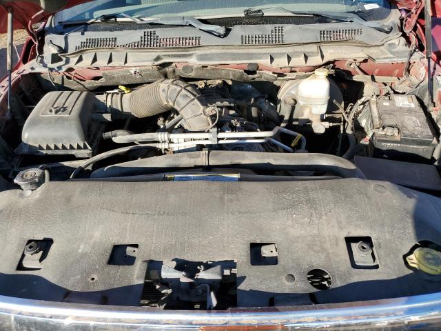 Photo 10 VIN: 1D7RB1CTXAS173307 - DODGE RAM 1500 