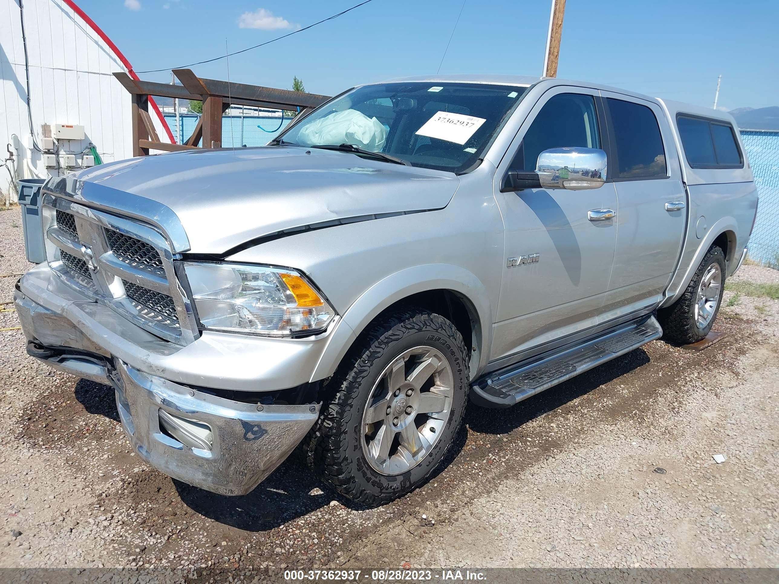 Photo 1 VIN: 1D7RB1CTXAS184338 - DODGE RAM 