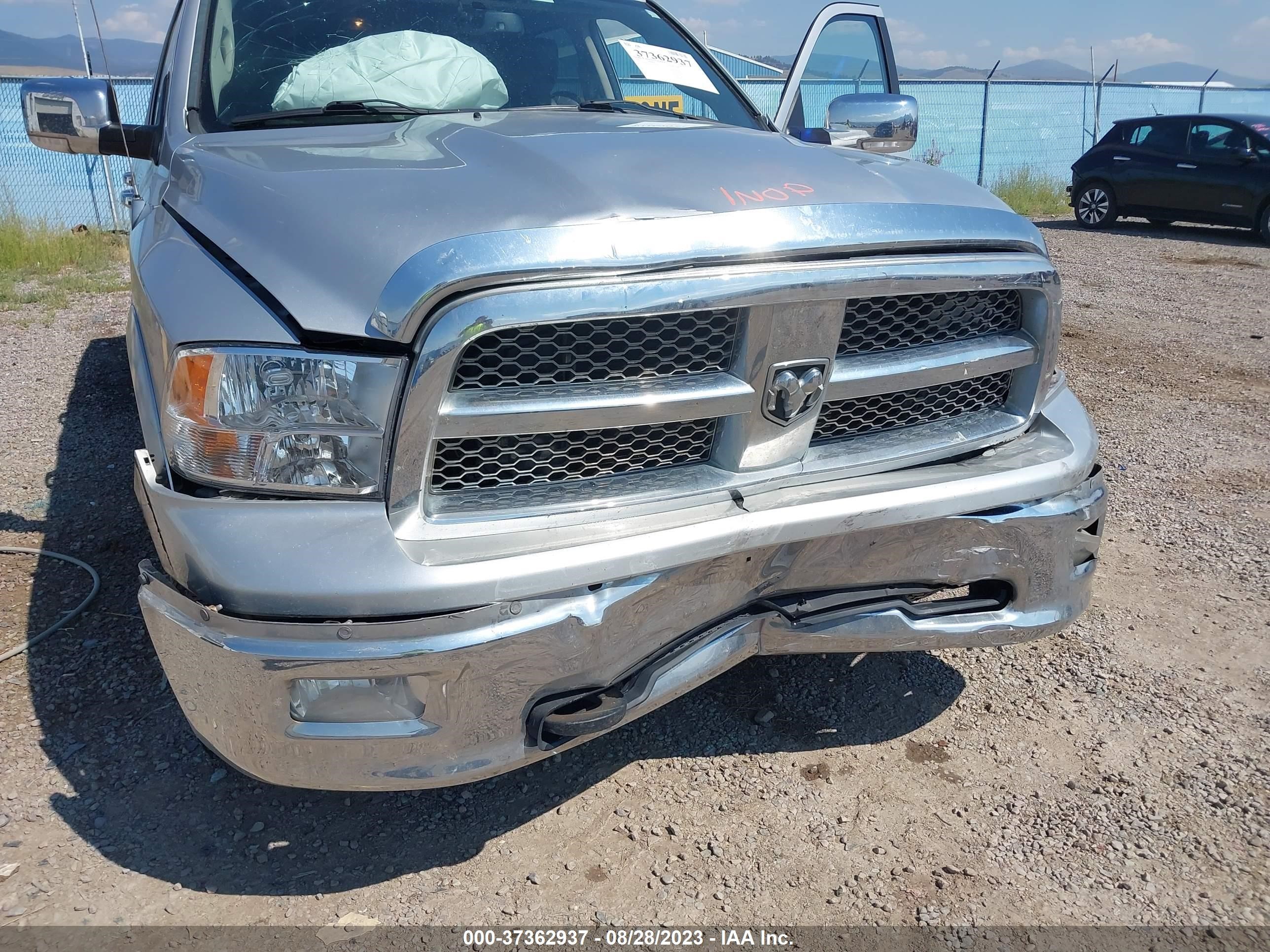 Photo 5 VIN: 1D7RB1CTXAS184338 - DODGE RAM 