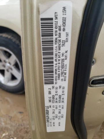 Photo 10 VIN: 1D7RB1CTXBS637696 - DODGE RAM 1500 