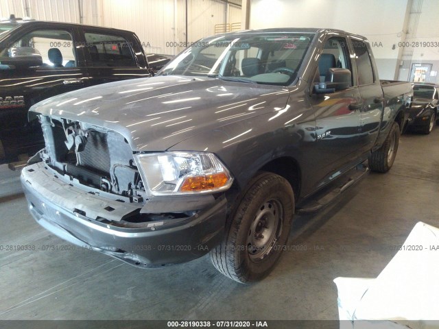 Photo 1 VIN: 1D7RB1GK0AS163015 - DODGE RAM 1500 