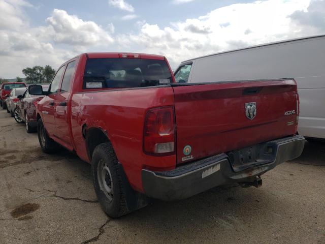 Photo 2 VIN: 1D7RB1GK0BS615756 - DODGE RAM 1500 