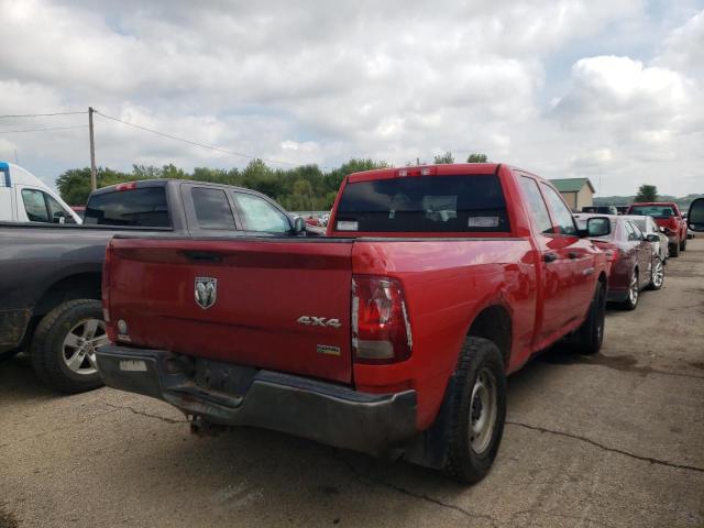 Photo 3 VIN: 1D7RB1GK0BS615756 - DODGE RAM 1500 