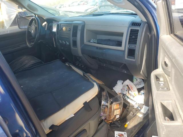 Photo 7 VIN: 1D7RB1GK1AS117290 - DODGE RAM 1500 