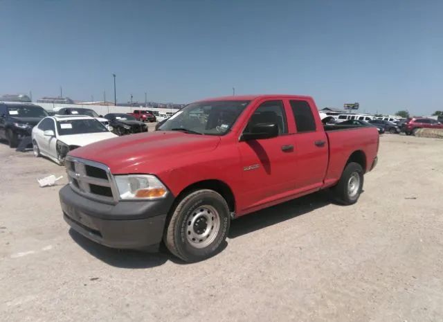 Photo 1 VIN: 1D7RB1GK1AS218068 - DODGE RAM 1500 