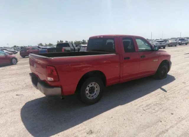 Photo 3 VIN: 1D7RB1GK1AS218068 - DODGE RAM 1500 