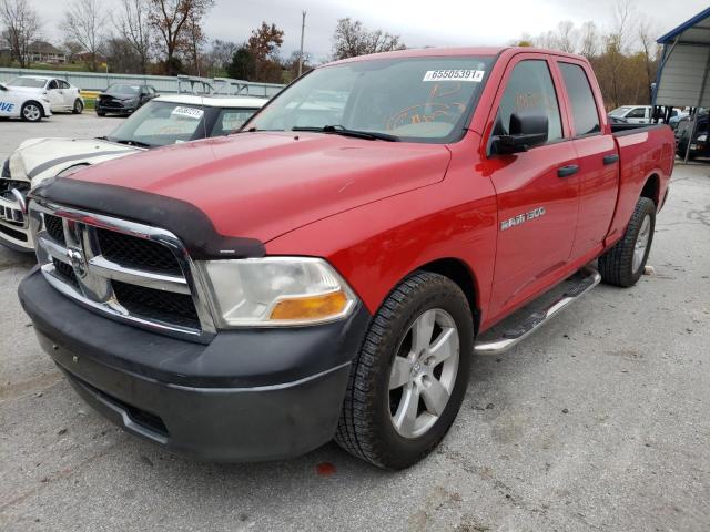 Photo 1 VIN: 1D7RB1GK3BS663350 - DODGE RAM 1500 