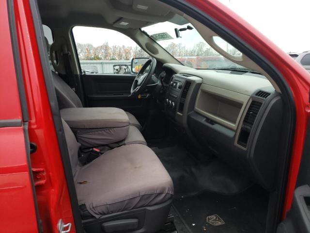 Photo 4 VIN: 1D7RB1GK3BS663350 - DODGE RAM 1500 