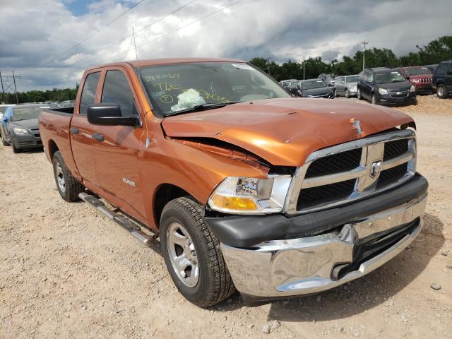 Photo 0 VIN: 1D7RB1GK4AS213267 - DODGE RAM 1500 