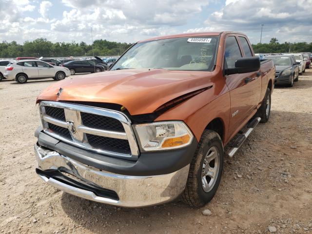 Photo 1 VIN: 1D7RB1GK4AS213267 - DODGE RAM 1500 