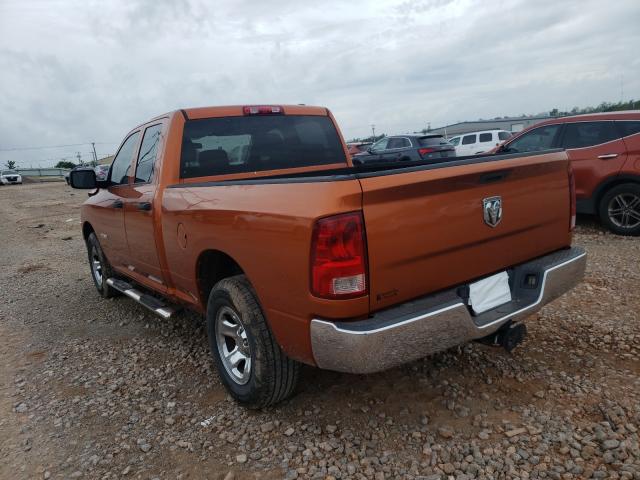 Photo 2 VIN: 1D7RB1GK4AS213267 - DODGE RAM 1500 