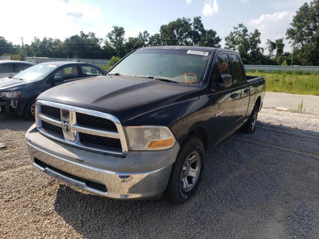 Photo 1 VIN: 1D7RB1GK5AS214475 - DODGE RAM 1500 