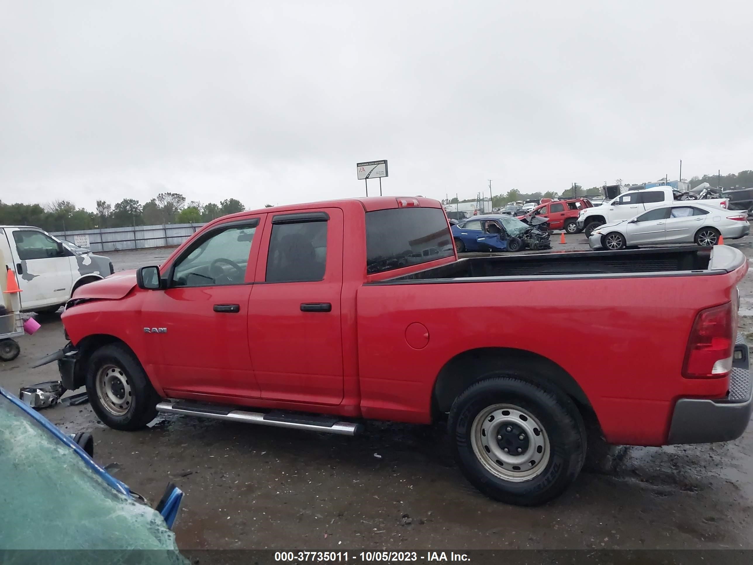 Photo 13 VIN: 1D7RB1GK5AS218168 - DODGE RAM 