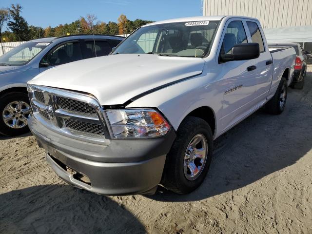 Photo 1 VIN: 1D7RB1GK6BS550329 - DODGE RAM 1500 