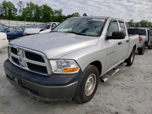 Photo 1 VIN: 1D7RB1GK7BS541851 - DODGE RAM 1500 