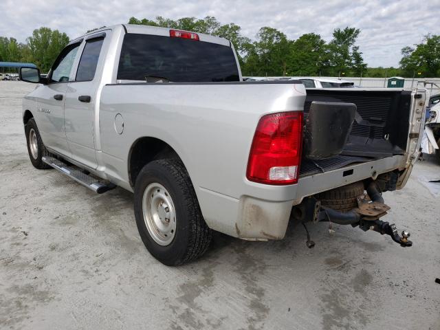 Photo 2 VIN: 1D7RB1GK7BS541851 - DODGE RAM 1500 