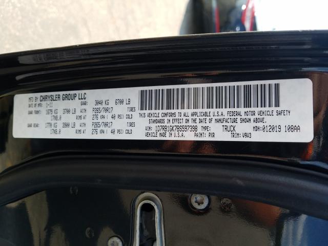 Photo 9 VIN: 1D7RB1GK7BS597398 - DODGE RAM 1500 