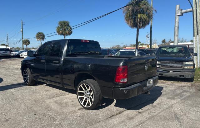 Photo 2 VIN: 1D7RB1GK8AS245820 - DODGE RAM 1500 