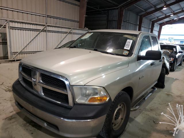 Photo 1 VIN: 1D7RB1GK9AS204130 - DODGE RAM 1500 