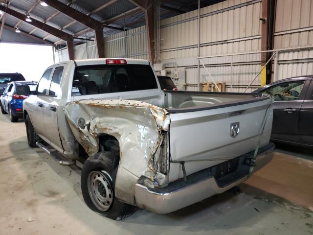 Photo 2 VIN: 1D7RB1GK9AS204130 - DODGE RAM 1500 