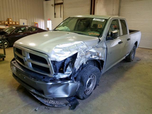 Photo 1 VIN: 1D7RB1GK9AS206136 - DODGE RAM 1500 