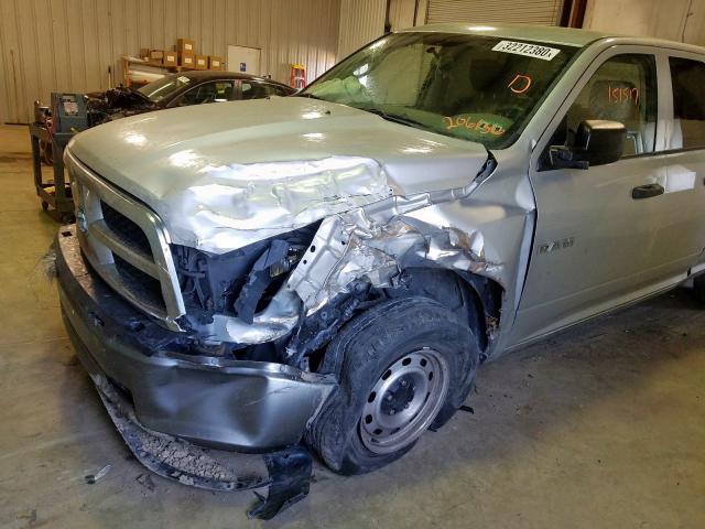 Photo 8 VIN: 1D7RB1GK9AS206136 - DODGE RAM 1500 