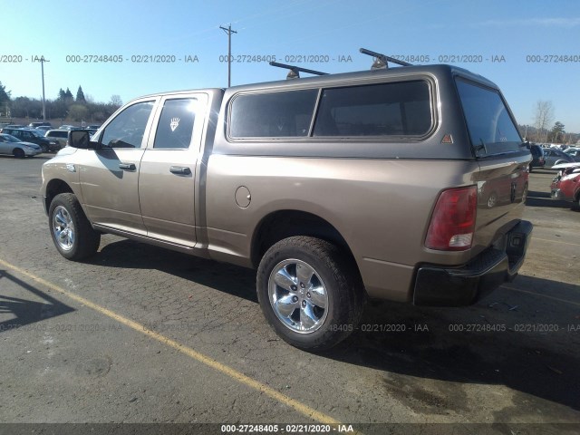 Photo 2 VIN: 1D7RB1GK9AS209344 - DODGE RAM 1500 