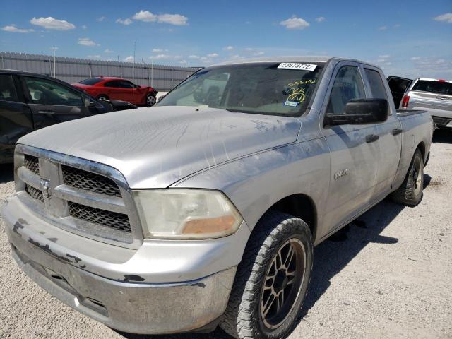 Photo 1 VIN: 1D7RB1GK9AS237452 - DODGE RAM 1500 