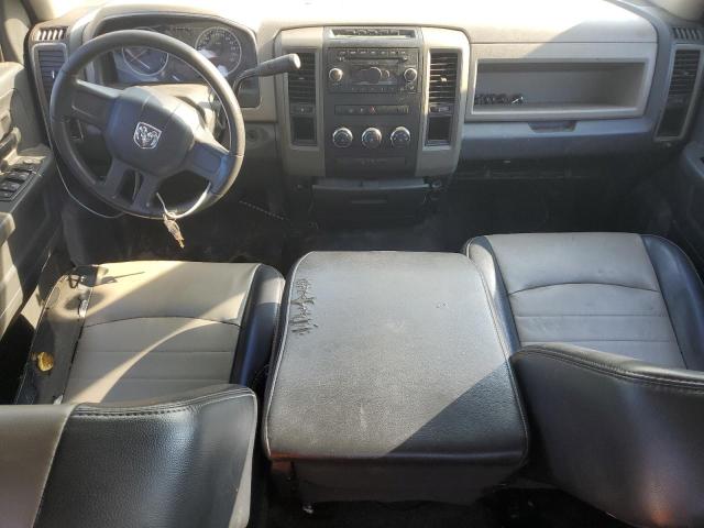 Photo 7 VIN: 1D7RB1GK9AS247673 - DODGE RAM 1500 