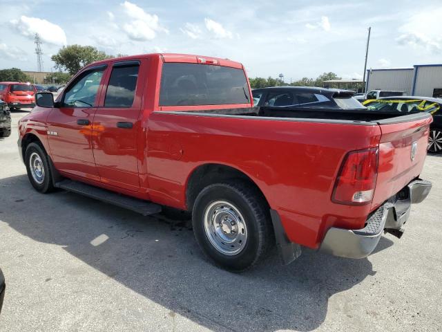 Photo 1 VIN: 1D7RB1GKXAS196426 - DODGE RAM 1500 