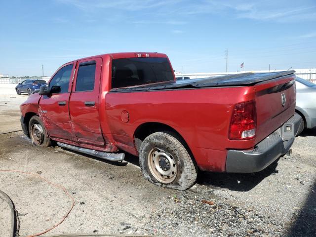 Photo 1 VIN: 1D7RB1GKXAS230848 - DODGE RAM 1500 