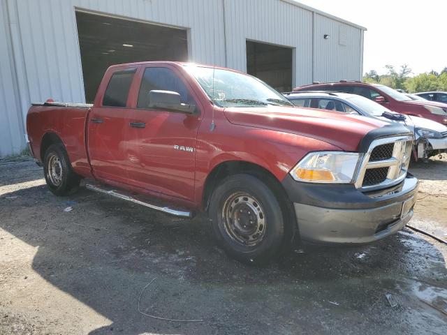 Photo 3 VIN: 1D7RB1GKXAS230848 - DODGE RAM 1500 