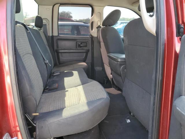 Photo 9 VIN: 1D7RB1GKXAS230848 - DODGE RAM 1500 