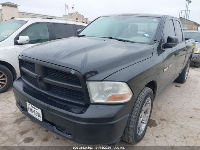 Photo 1 VIN: 1D7RB1GKXBS631964 - RAM RAM 1500 