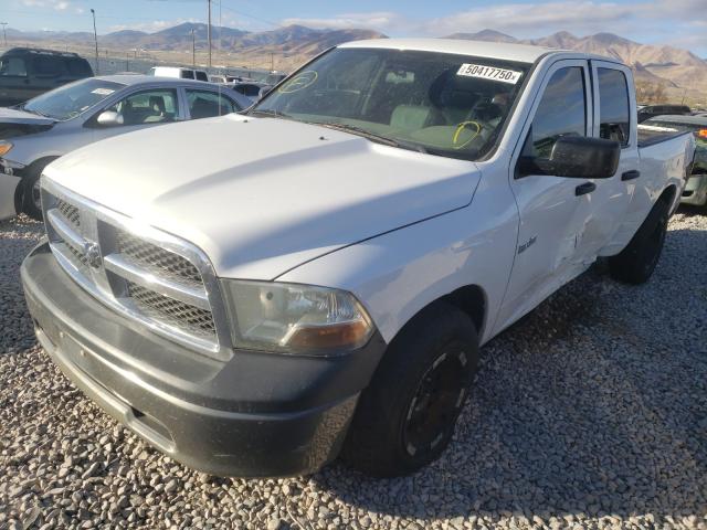 Photo 1 VIN: 1D7RB1GP0AS209096 - DODGE RAM 1500 