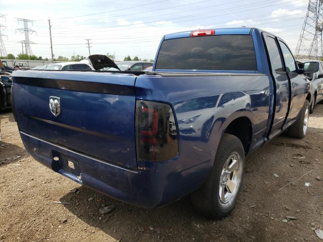 Photo 3 VIN: 1D7RB1GP0BS656559 - DODGE RAM 1500 