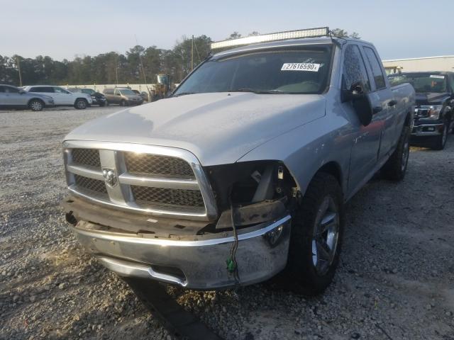 Photo 1 VIN: 1D7RB1GP0BS688685 - DODGE RAM 1500 