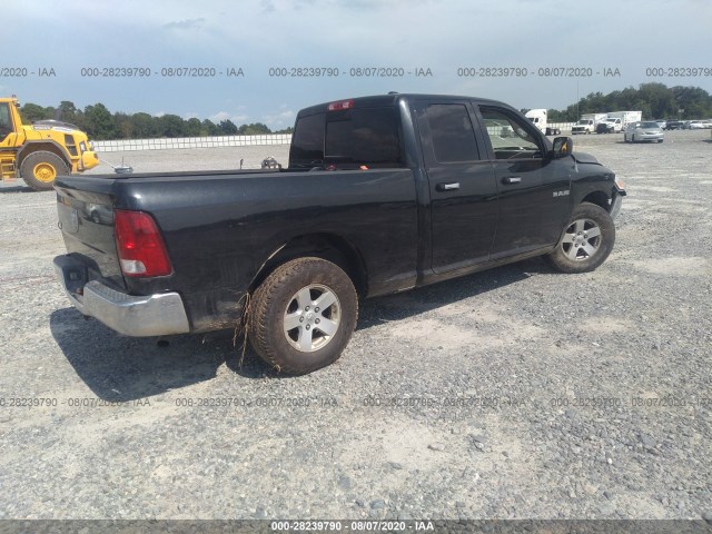 Photo 3 VIN: 1D7RB1GP1AS101568 - DODGE RAM 1500 