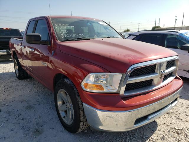 Photo 0 VIN: 1D7RB1GP1AS112036 - DODGE RAM 1500 