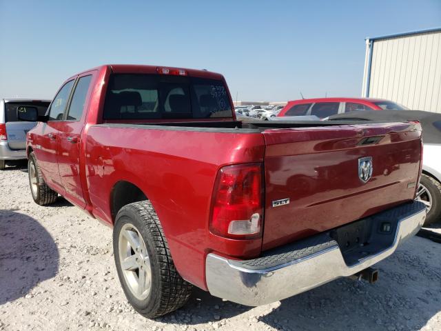 Photo 2 VIN: 1D7RB1GP1AS112036 - DODGE RAM 1500 