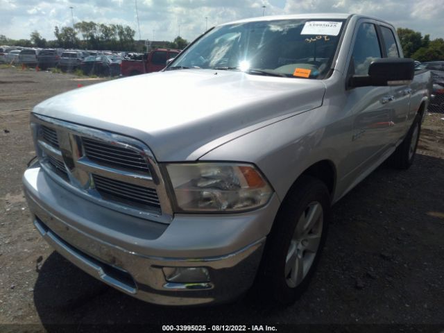 Photo 1 VIN: 1D7RB1GP1AS120038 - DODGE RAM 1500 