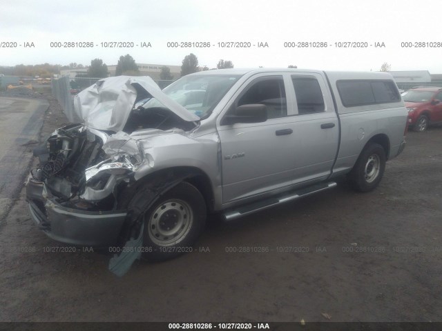 Photo 1 VIN: 1D7RB1GP1AS126387 - DODGE RAM 1500 