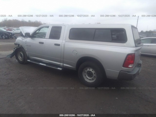 Photo 2 VIN: 1D7RB1GP1AS126387 - DODGE RAM 1500 